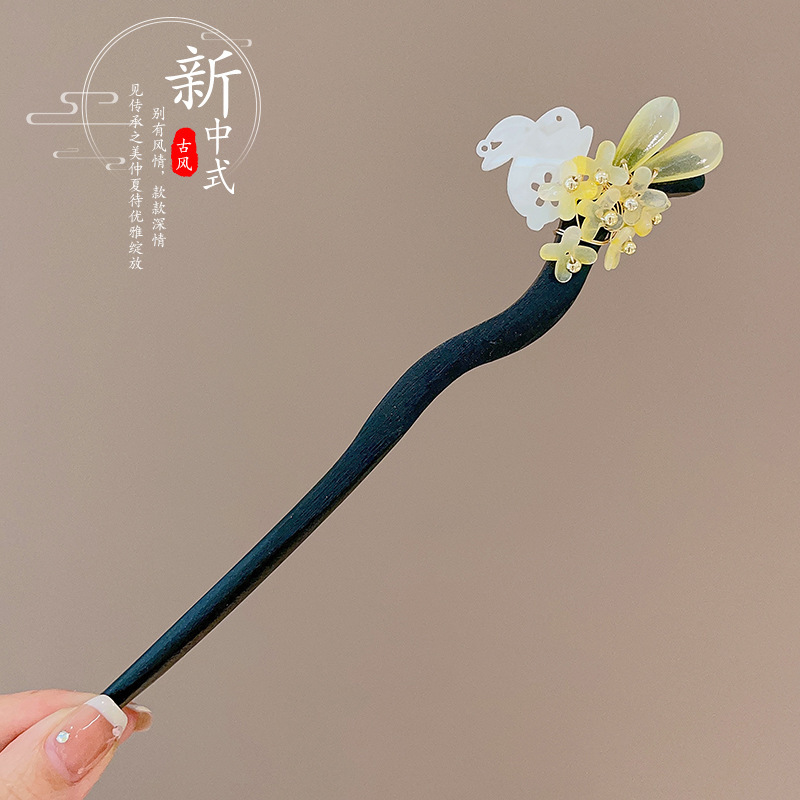 #04 Hairpin