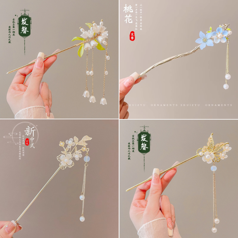 Chinese Antique Step-up Hairpin