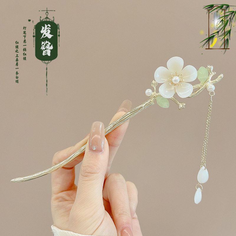 #08 Hairpin